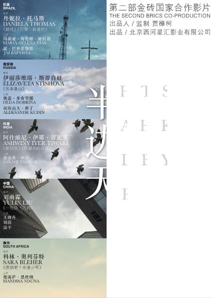 专升本函授有没有学位证